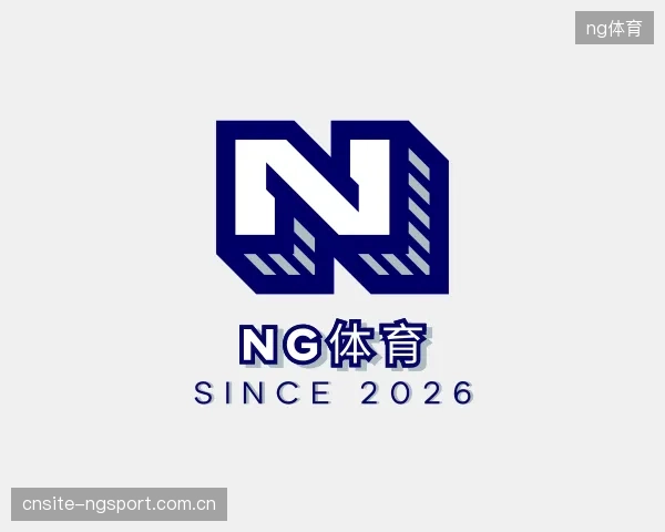 关于ng体育机构